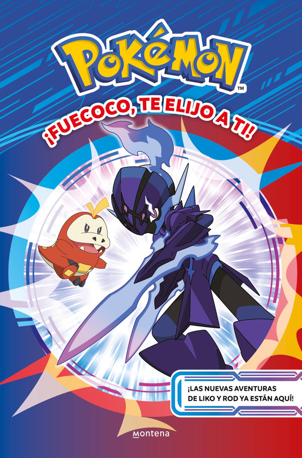 ¡Fuecoco, te elijo a ti!