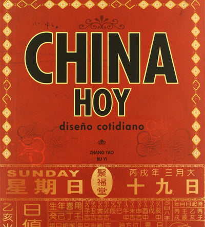 China hoy. Diseño cotidiano