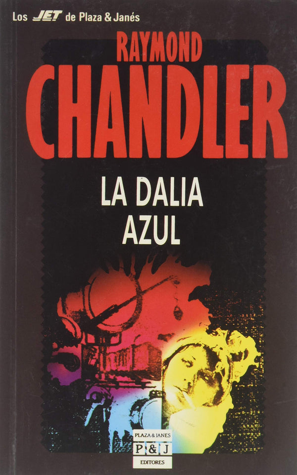 LA DALIA AZUL