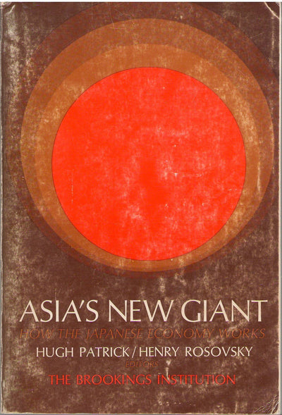 Asia’s New Giant: How the Japanese Economy Works