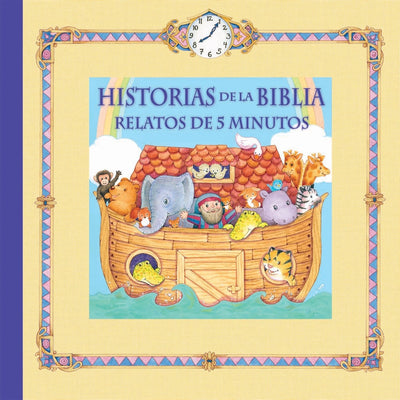 Historias De La Biblia