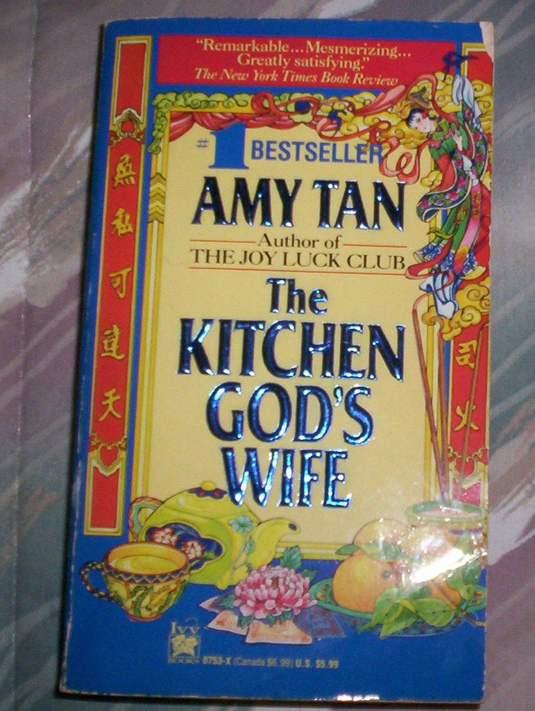 Kitchen God's Wife