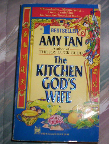 Kitchen God's Wife