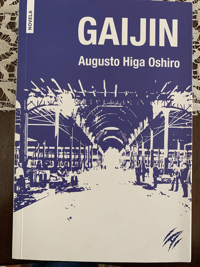 GAIJIN