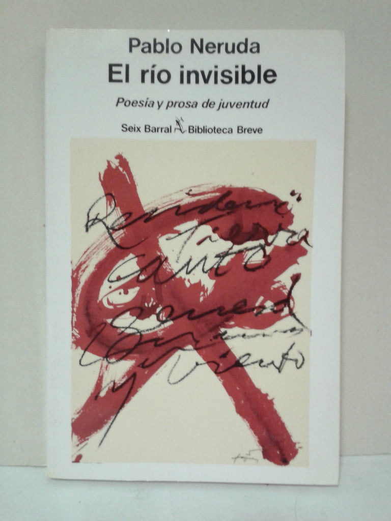 El Rio Invisible