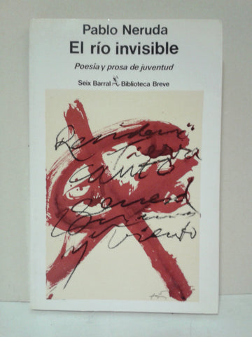El Rio Invisible