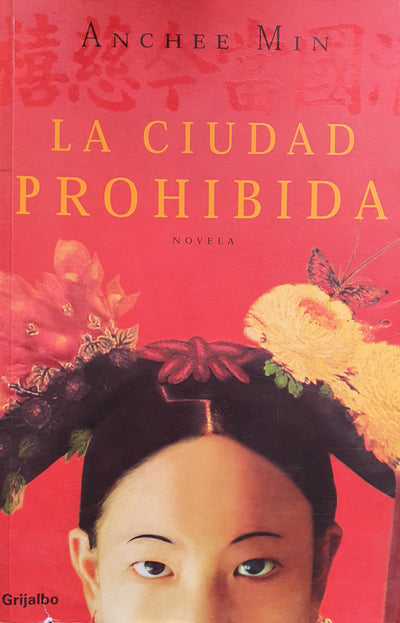 La Ciudad Prohibida