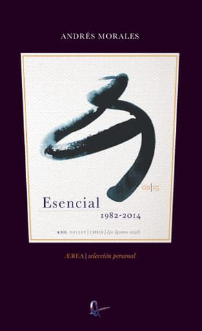 Esencial (1982-2014)