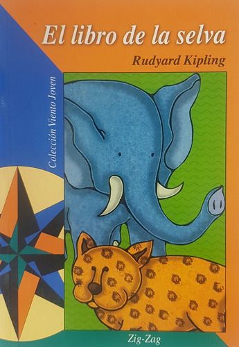 El Libro De La Selva