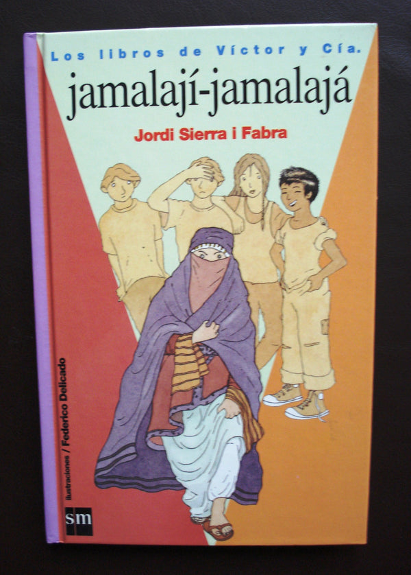 Jamalaji-jamalaja