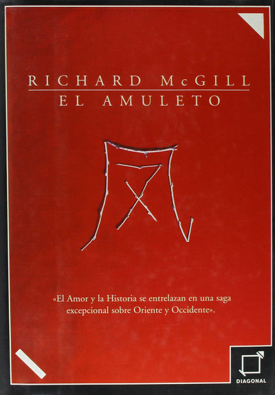 El Amuleto