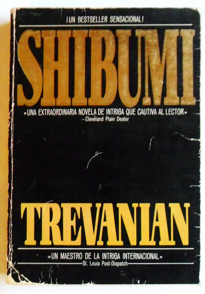 Shibumi