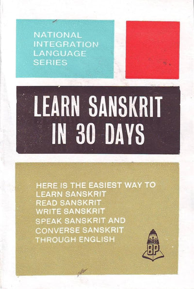 Learn Sanskrit in 30 Days