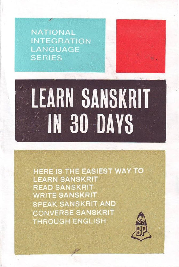 Learn Sanskrit in 30 Days