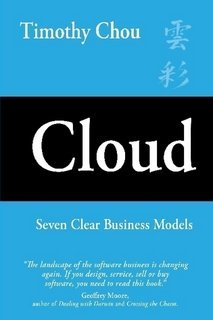 Cloud