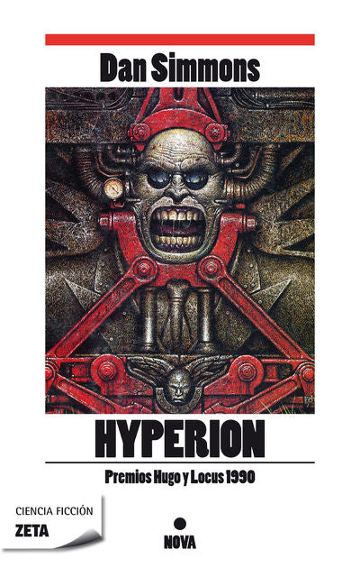 HYPERION