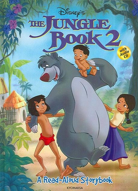 The Jungle Book 2