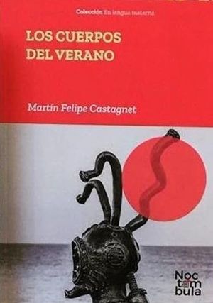 Los cuerpos del verano