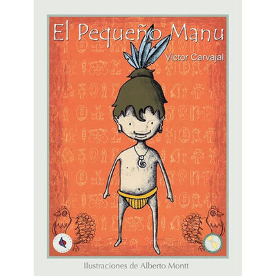 El pequeño Manu