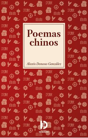 Poemas chinos