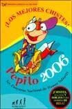Pepito 2006 : 1er. Concurso Nacional De Humor Infantil