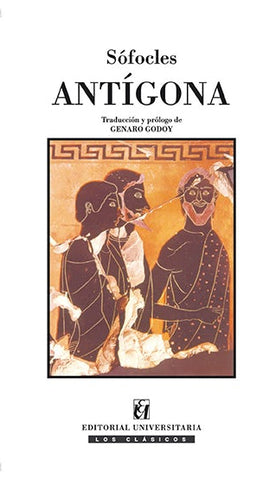 Antigona