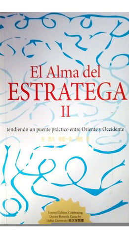 EL ALMA DEL ESTRATEGA 2