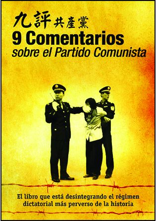 9 comentarios sobre el Partido Comunista