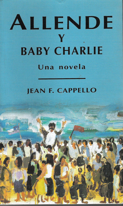 Allende y Baby Charlie