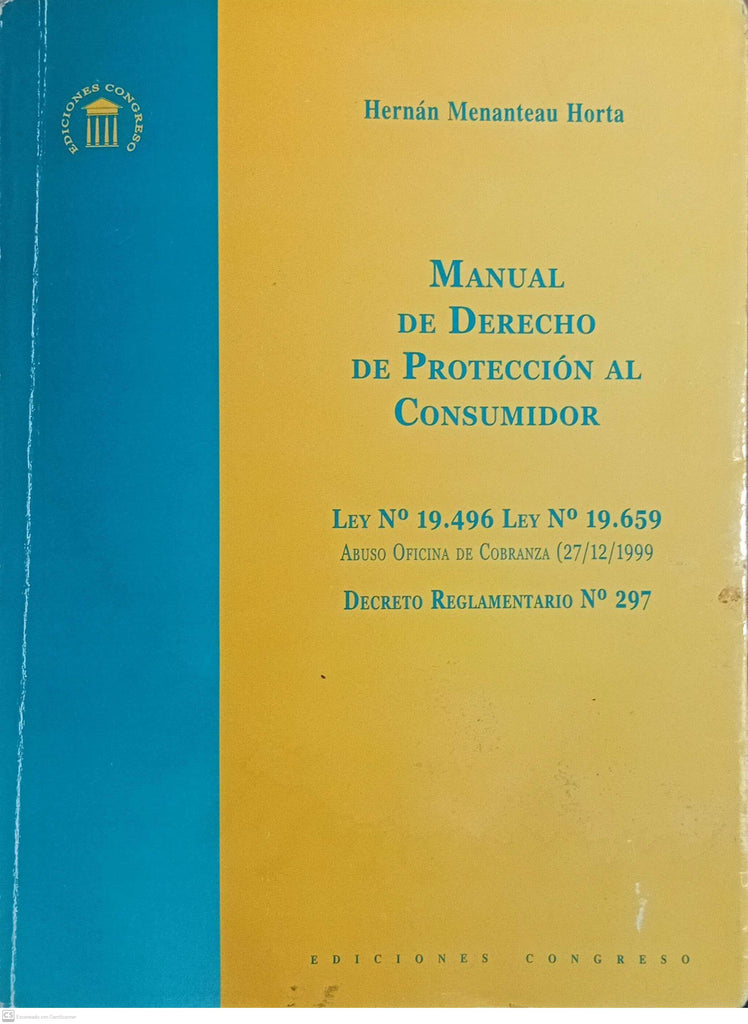 MANUAL DE DERECHO DE PROTECCION AL CONSUMIDOR