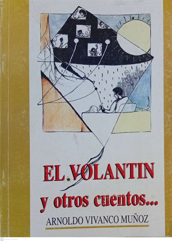 EL VOLANTIN Y OTROS CUENTOS