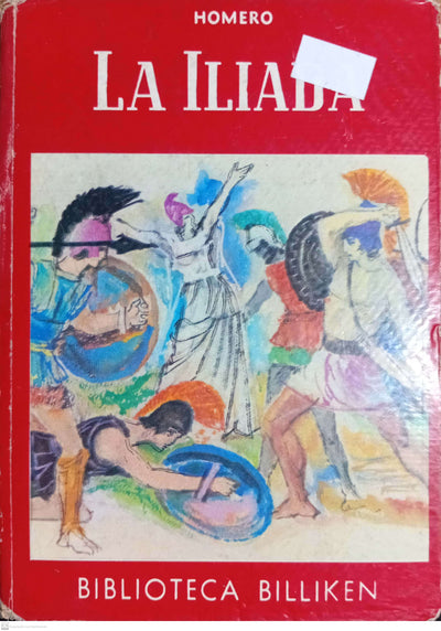 LA ILIADA