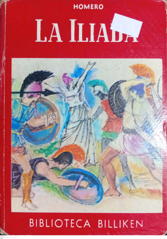 LA ILIADA
