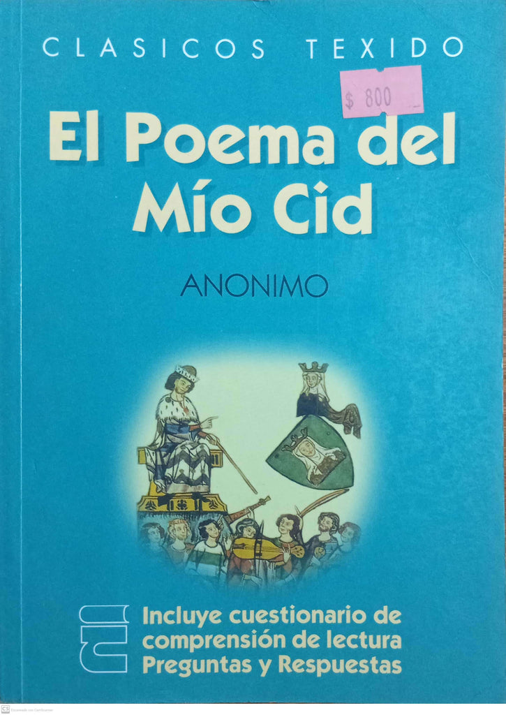 EL POEMA DEL MIO CID