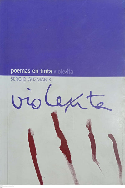 POEMAS EN TINTA VIOLETA
