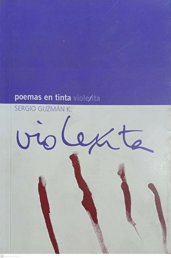 POEMAS EN TINTA VIOLETA