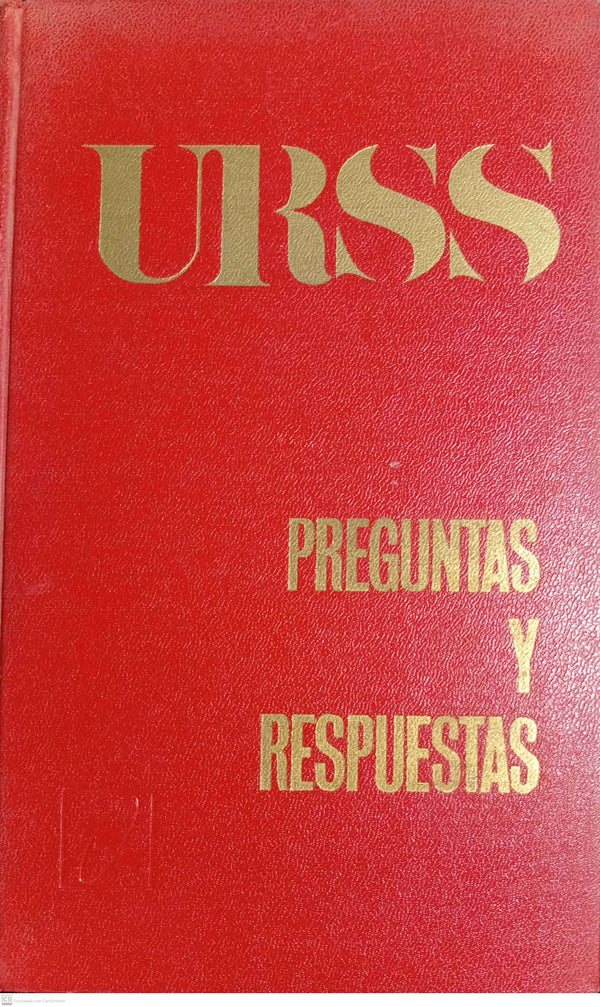 URSS Preguntas y Respuestas
