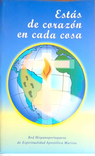 ESTAS DE CORAZON EN CADA COSA