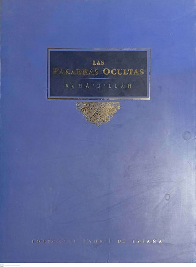 Las Palabras Ocultas