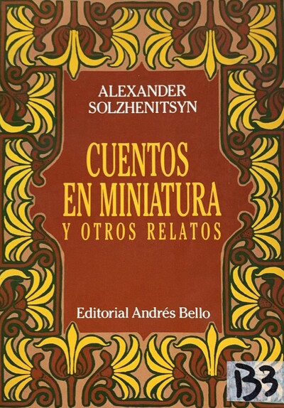 Cuentos en miniatura y otros relatos