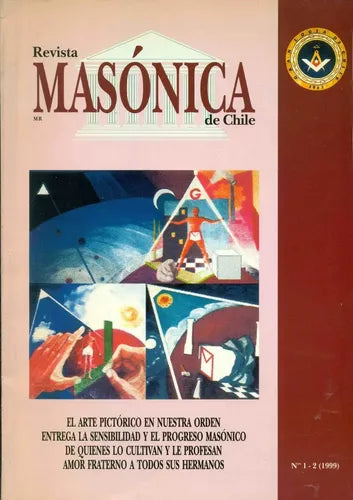 Revista Masónica de Chile N° 1 (1999)