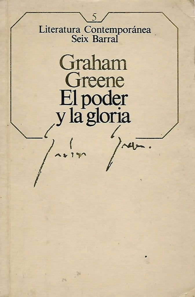El poder y la gloria