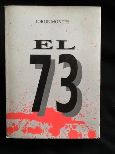 El 73