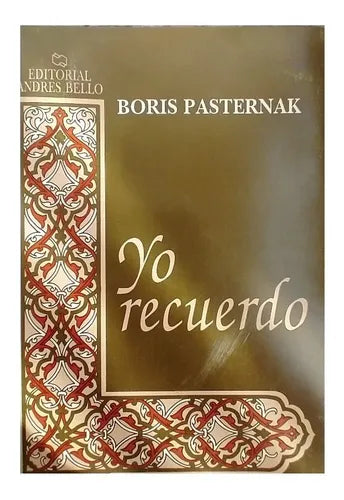 Yo recuerdo
