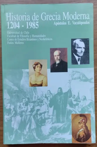 Historia de Grecia Moderna 1204-1985