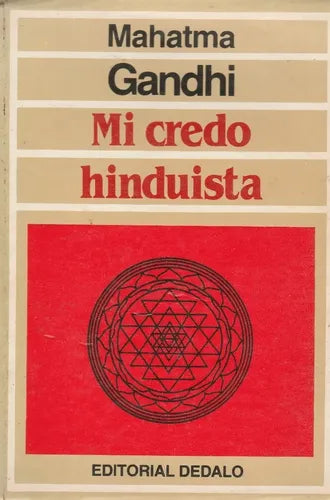 Mi credo hinduista