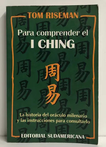 Para Comprender El I Ching