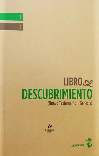 EL DESCUBRIMIENTO