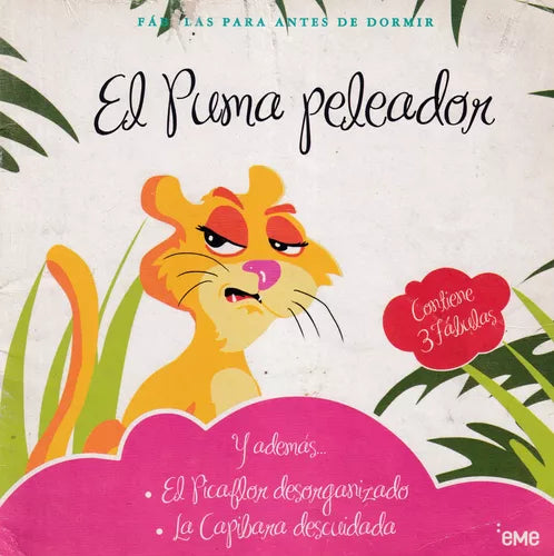 El Puma Peleador Fabulas Para Antes De Dormir