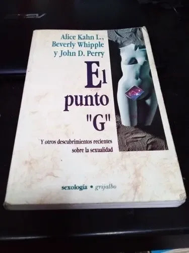 El punto G